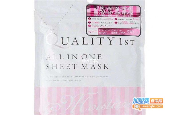 补水皇后面膜加盟费