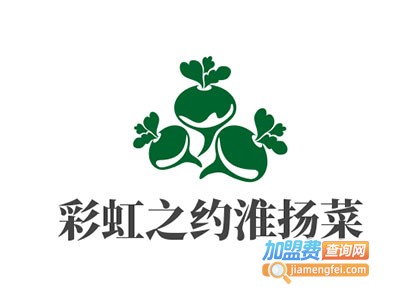 彩虹之约淮扬菜