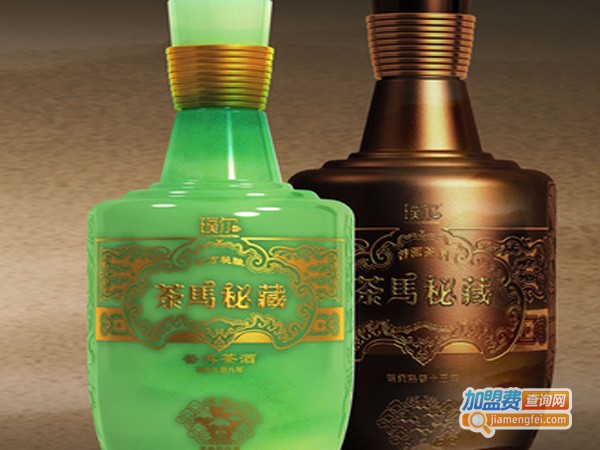 茶马秘藏白酒加盟费