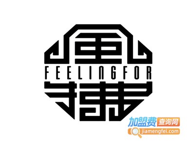 风拂女装加盟费