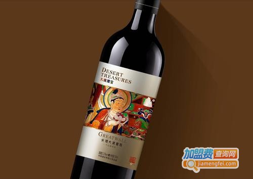 大漠圆葡萄酒加盟门店