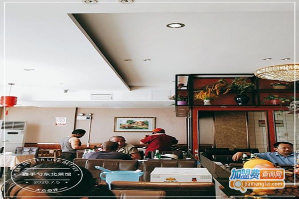 吕记鑫手勺东北菜馆加盟门店