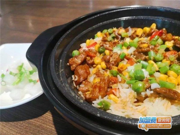 至味餐厅
