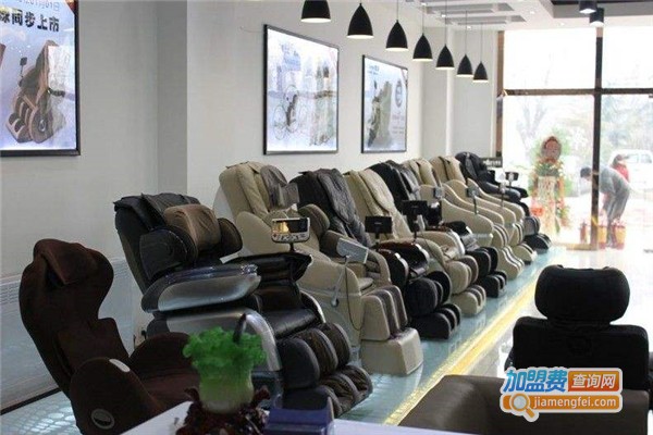 按摩椅体验店加盟费