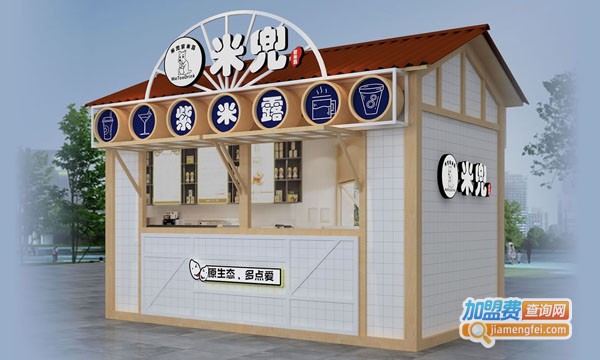 米兜饮品