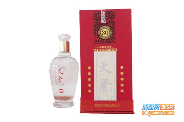 二七区天誉酒业
