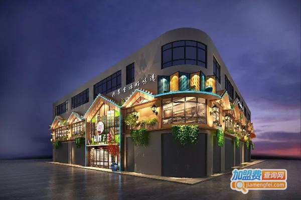 胡胖子·有点味加盟费