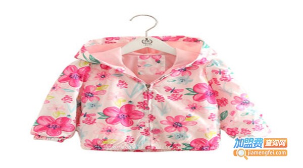 纯一良品童装加盟费