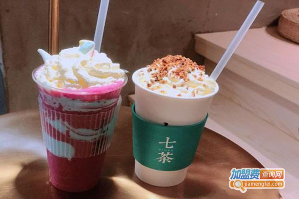 七茶奶茶加盟门店