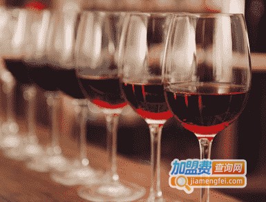法源红酒加盟费