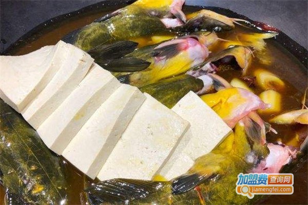 紫韵轩铁锅炖活鱼加盟费