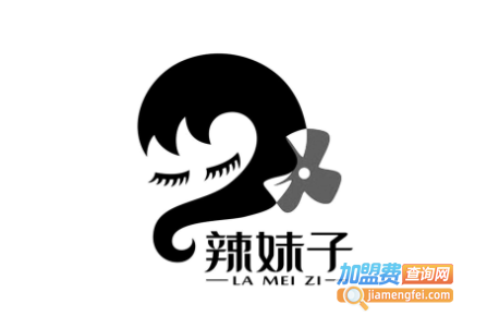 辣妹子农家院加盟