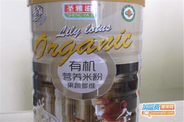 圣雅滋营养米粉加盟费