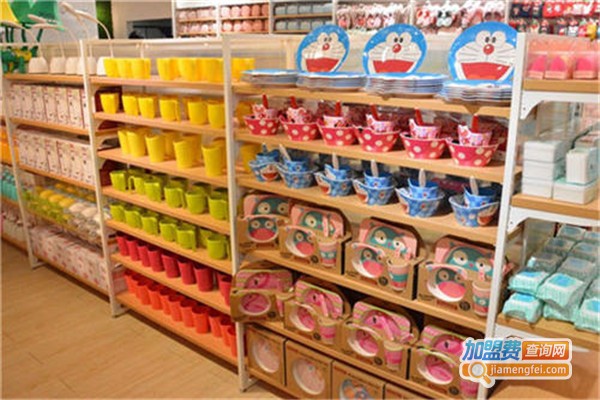 礼品大世界加盟费