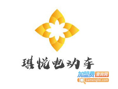 琪悦电动车加盟费