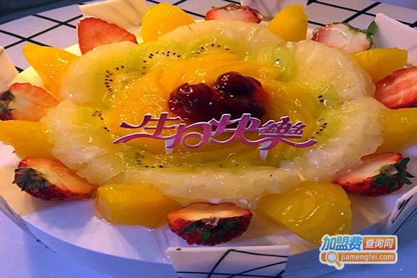 百仕利生日蛋糕加盟门店