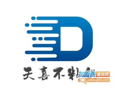 天喜不粘锅加盟费