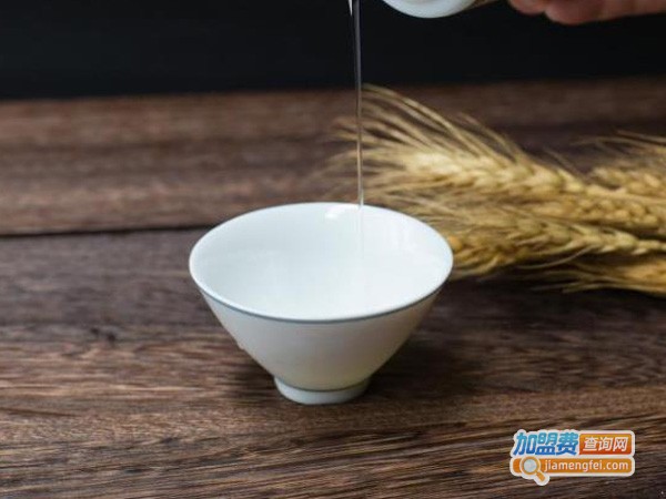 第一酿白酒加盟费