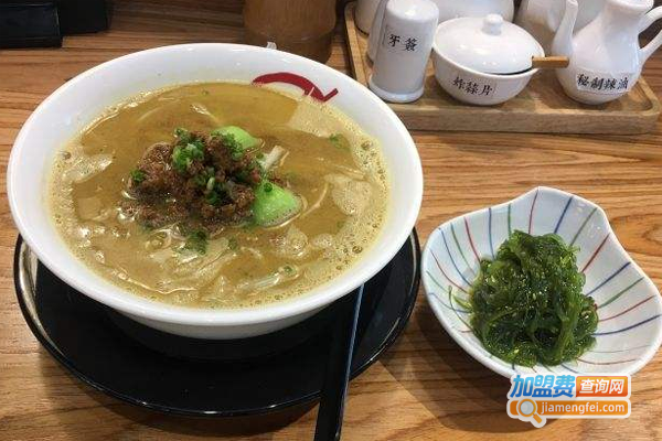川阪辣麺