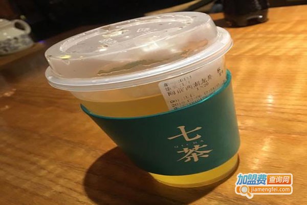 七茶奶茶加盟门店