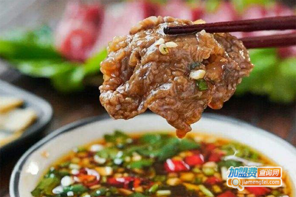 大厨房火锅
