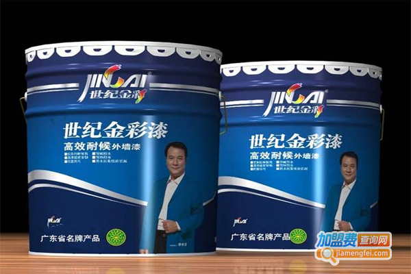 世纪金彩漆加盟费