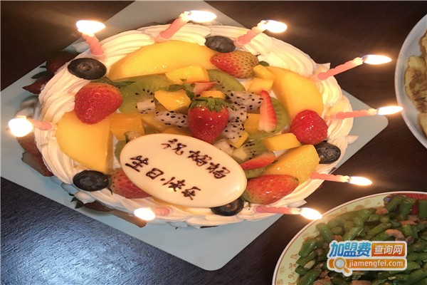 幸福密码生日蛋糕加盟费