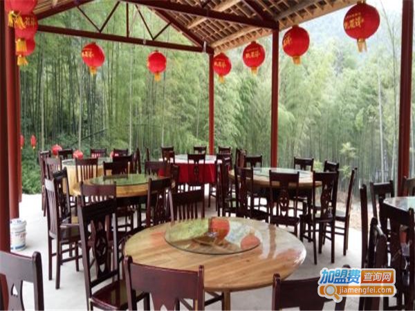 锦兴隆农家餐厅加盟门店