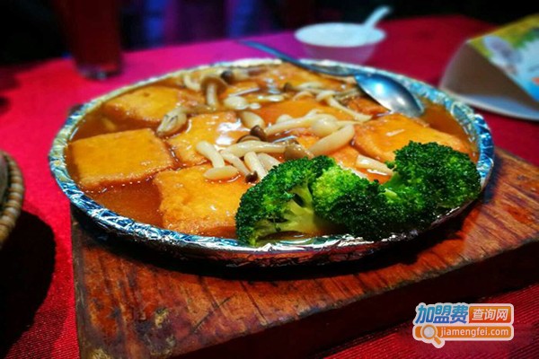 光明餐厅加盟费