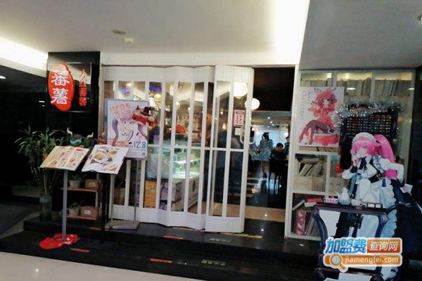 屋根里女仆主题日料餐厅