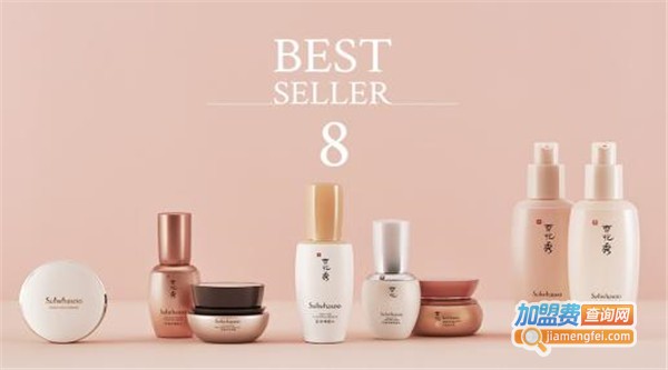 三株生态美化妆品加盟费