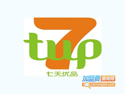 七天优品中餐馆加盟费