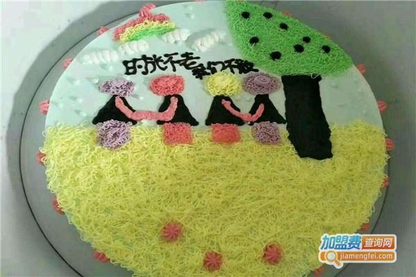 拉菲米亚蛋糕加盟费