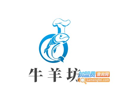 牛羊坊羊蝎子街边小串