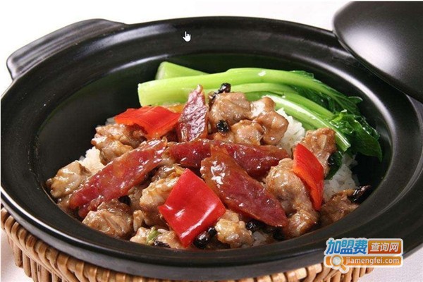 小燕稻家煲仔饭加盟费