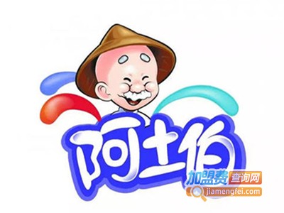阿土伯广东海鲜·潮汕砂锅粥加盟费