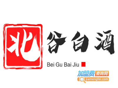 北谷白酒加盟费