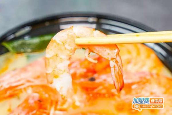 鲜味捞金汤麻辣烫加盟门店