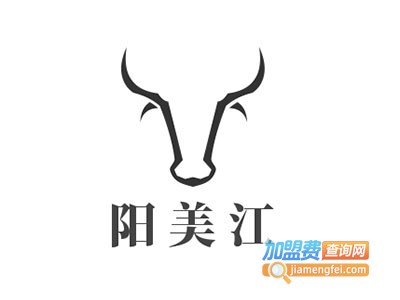 阳美江韩式火炉烤肉加盟费