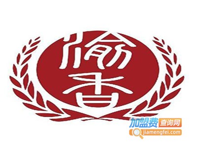 渝香小馆加盟费