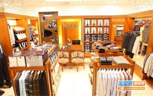 Byford男装加盟费