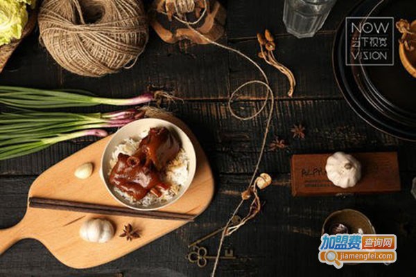 锦唐府·淮湘精粹