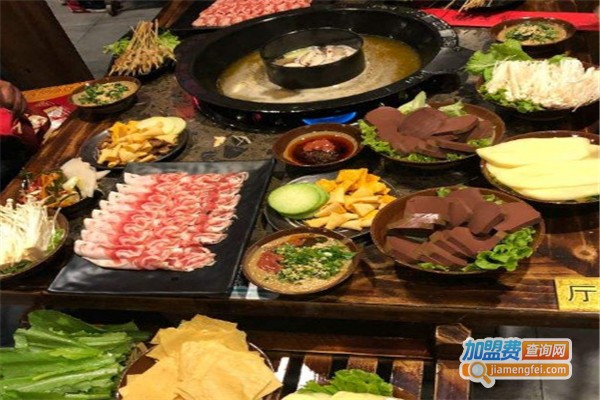 老餮记老灶火锅加盟费