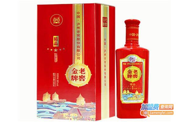 崇阳老窖白酒加盟门店