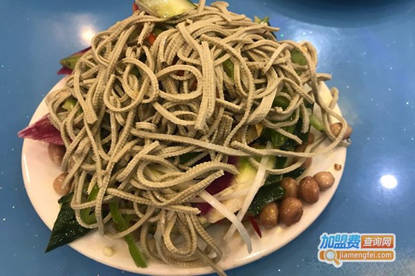 西域哈利穆餐厅加盟费