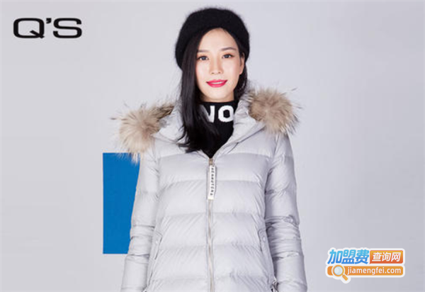 qs女装加盟费