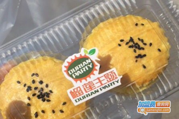 榴莲蛋糕榴莲主题加盟费