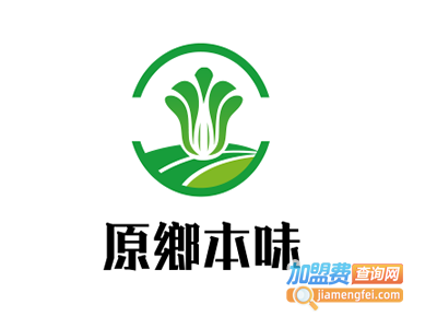 原鄉本味加盟费