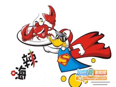 嗨辣小仙加盟费