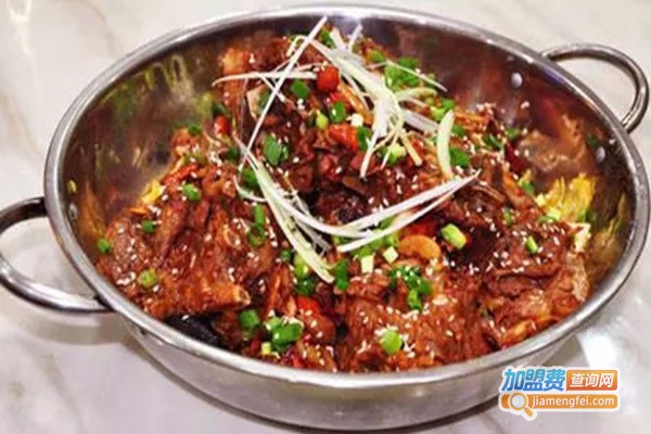 椒天红羊蝎子加盟